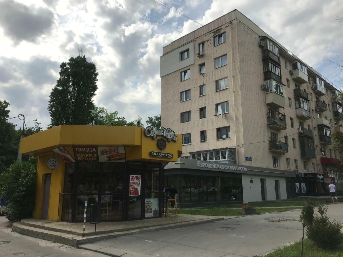 New Apartments With Panoramic Views On Avenue Nauky Kharkiv Exterior photo